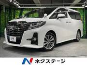 2017 TOYOTA ALPHARD