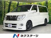 2008 NISSAN ELGRAND