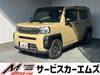DAIHATSU OTHER
