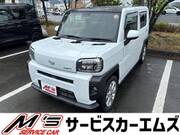 2020 DAIHATSU OTHER