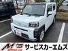 DAIHATSU OTHER