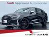 AUDI OTHER