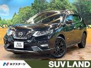 2018 NISSAN X-TRAIL 20XI HYBRID EXTREMER X