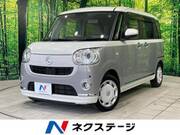 2021 DAIHATSU OTHER