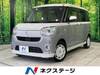 DAIHATSU OTHER
