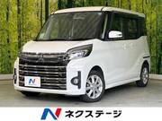2017 MITSUBISHI OTHER