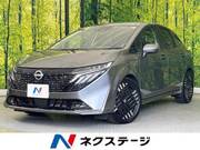 2024 NISSAN OTHER