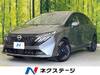 NISSAN OTHER