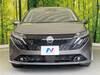 NISSAN OTHER