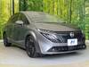 NISSAN OTHER