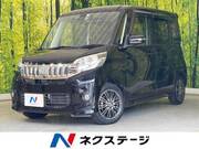 2016 MITSUBISHI OTHER