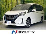 2022 NISSAN SERENA