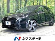 2024 NISSAN OTHER