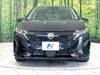 NISSAN OTHER