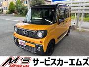 2020 SUZUKI OTHER