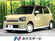 2021 DAIHATSU OTHER