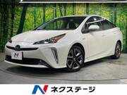 2020 TOYOTA PRIUS