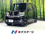 2017 HONDA N-BOX CUSTOM