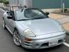 MITSUBISHI OTHER