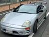 MITSUBISHI OTHER