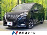 2020 NISSAN SERENA