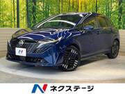 2025 NISSAN OTHER