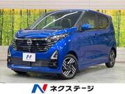 2025 NISSAN DAYZ