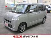 2026 DAIHATSU OTHER