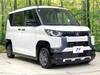 MITSUBISHI OTHER
