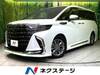 TOYOTA ALPHARD HYBRID