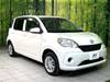 DAIHATSU BOON