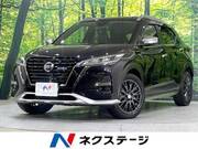 2021 NISSAN KICKS
