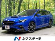 2023 SUBARU LEVORG