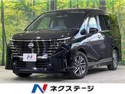 2024 NISSAN SERENA