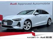 2025 AUDI OTHER