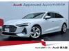AUDI OTHER