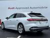 AUDI OTHER