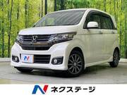 2014 HONDA OTHER