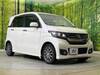 HONDA OTHER