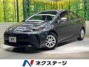 2020 TOYOTA PRIUS S