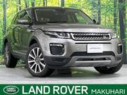 2017 LAND ROVER RANGE ROVER EVOQUE