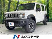2026 SUZUKI OTHER