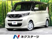 2020 NISSAN ROOX