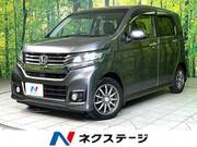 2014 HONDA OTHER