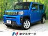 DAIHATSU OTHER