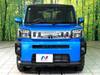 DAIHATSU OTHER