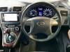 TOYOTA MARK X ZIO