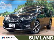 2018 NISSAN X-TRAIL 20X