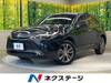 TOYOTA HARRIER HYBRID
