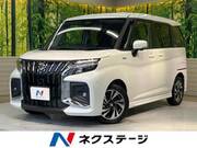 2025 SUZUKI SOLIO BANDIT
